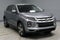 2026 Mitsubishi Outlander Sport ES