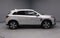 2027 Mitsubishi Outlander Sport ES