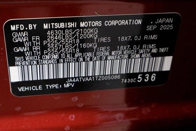 2026 Mitsubishi Eclipse Cross Ralliart