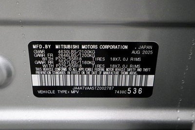 2026 Mitsubishi Eclipse Cross LE