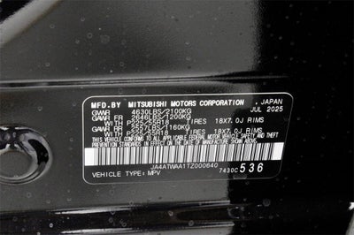 2026 Mitsubishi Eclipse Cross SEL