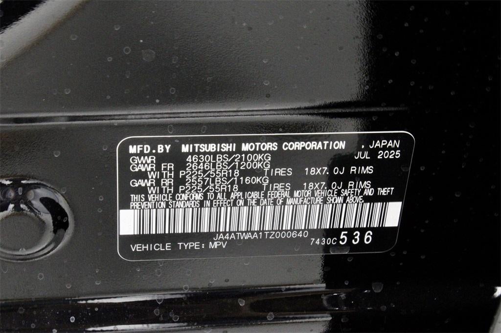 2026 Mitsubishi Eclipse Cross SEL