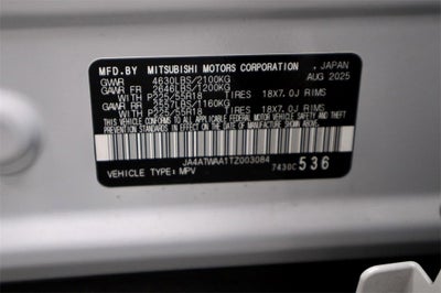 2026 Mitsubishi Eclipse Cross SEL