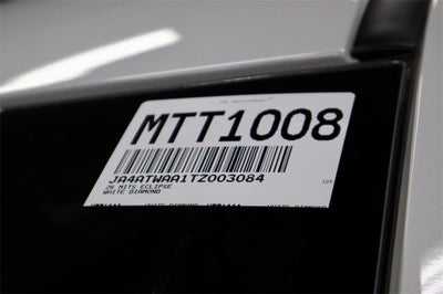 2026 Mitsubishi Eclipse Cross SEL