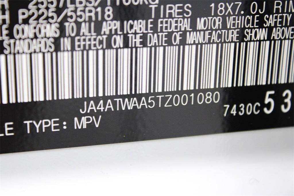 2026 Mitsubishi Eclipse Cross SE