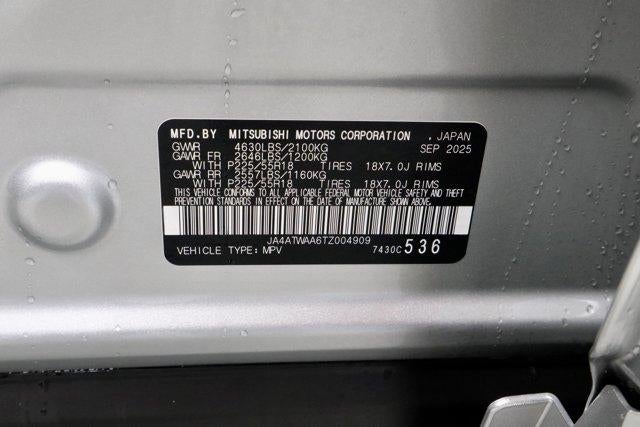 2026 Mitsubishi Eclipse Cross SEL