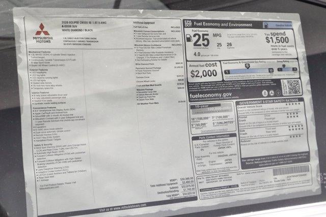 2026 Mitsubishi Eclipse Cross SE