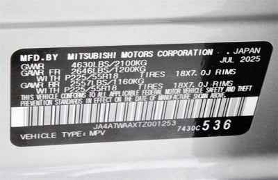 2026 Mitsubishi Eclipse Cross SE