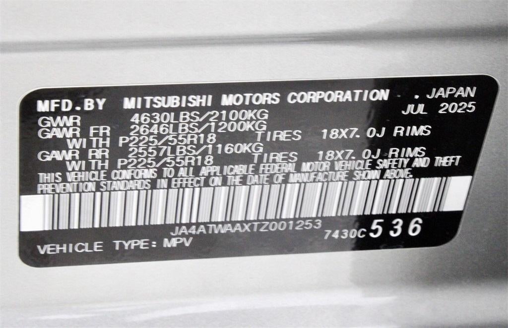 2026 Mitsubishi Eclipse Cross SE