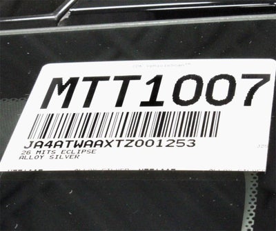 2026 Mitsubishi Eclipse Cross SE