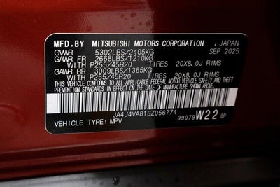 2025 Mitsubishi Outlander SE