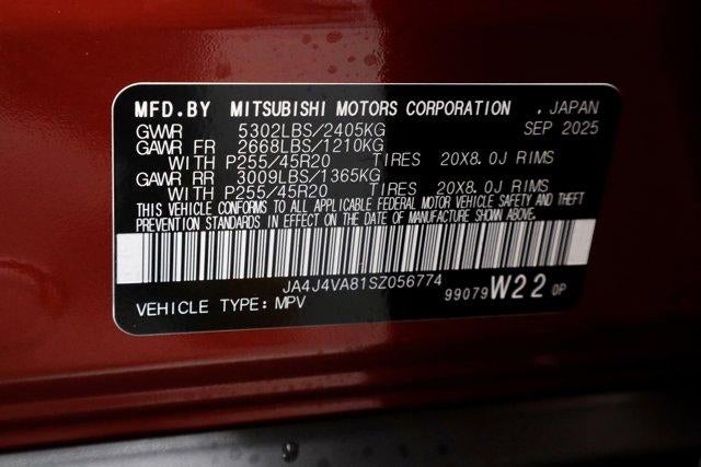 2025 Mitsubishi Outlander SE