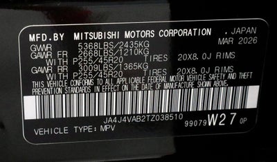 2026 Mitsubishi Outlander SE