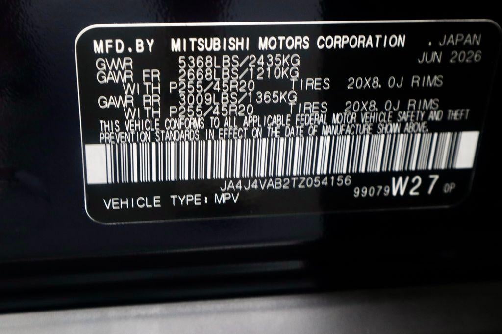 2026 Mitsubishi Outlander SE