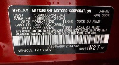 2026 Mitsubishi Outlander SE