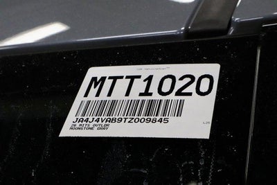 2026 Mitsubishi Outlander SE