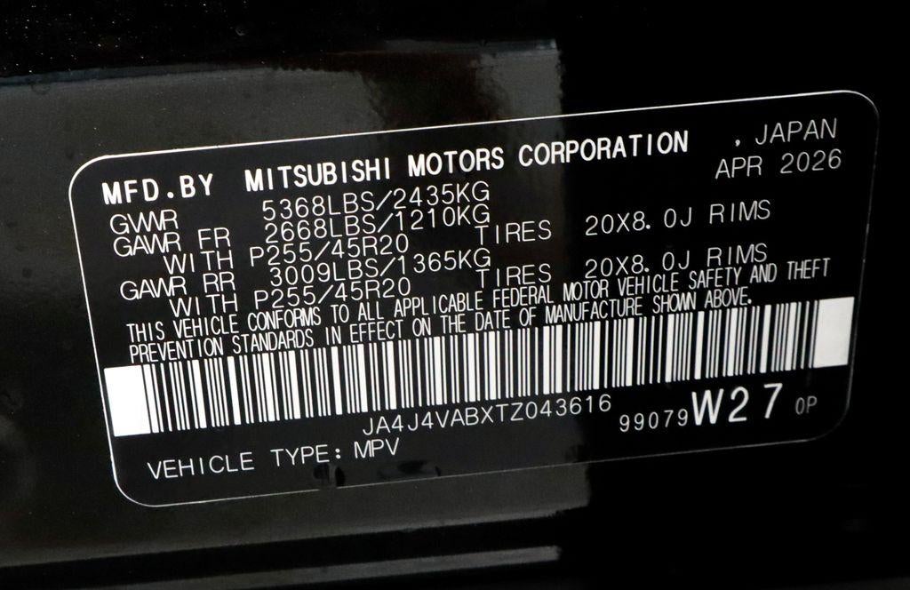 2026 Mitsubishi Outlander LE