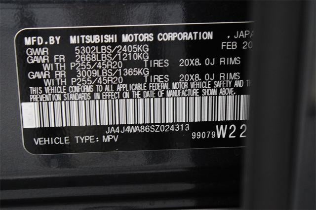 2025 Mitsubishi Outlander SEL