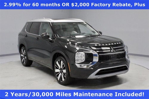 2025 Mitsubishi Outlander Platinum Edition