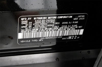 2025 Mitsubishi Outlander Platinum Edition