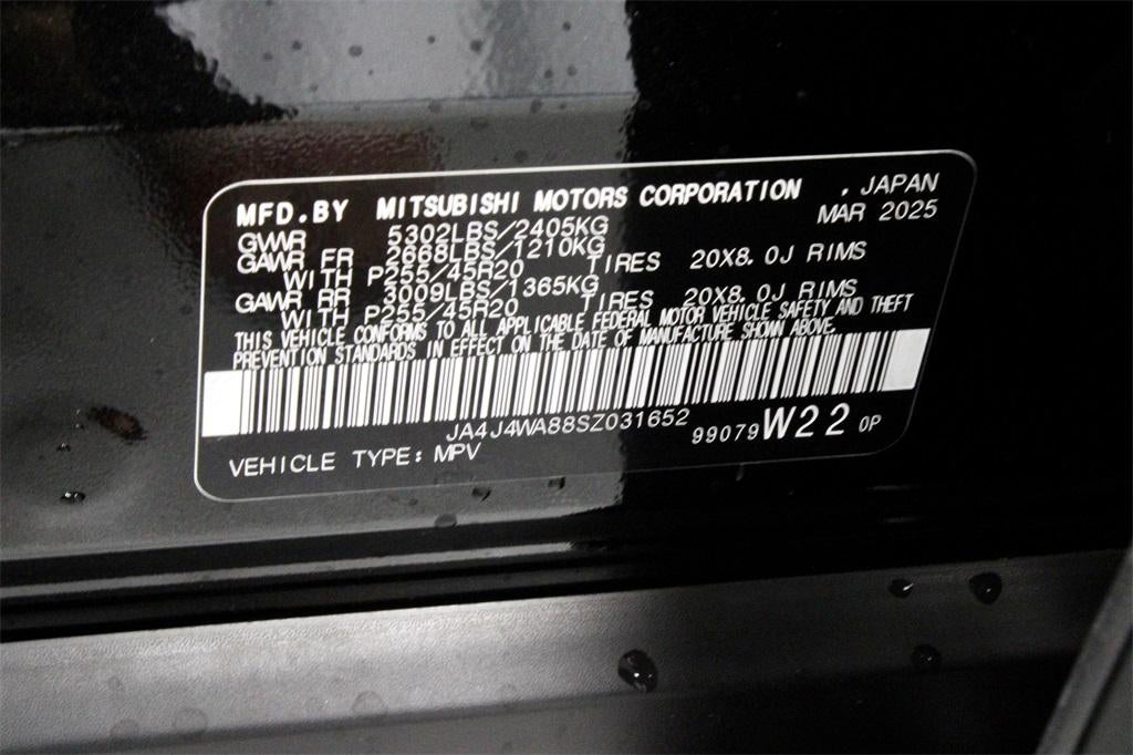 2025 Mitsubishi Outlander Platinum Edition