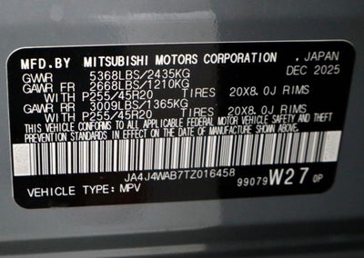 2026 Mitsubishi Outlander SEL