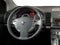 2012 Nissan Sentra 2.0 SR