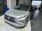 2024 Mitsubishi Eclipse Cross LE