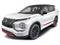 2023 Mitsubishi Outlander Ralliart