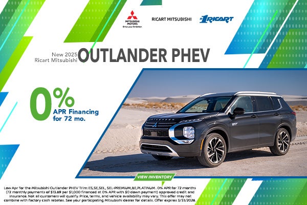 2025 Mitsubishi Outlander PHEV